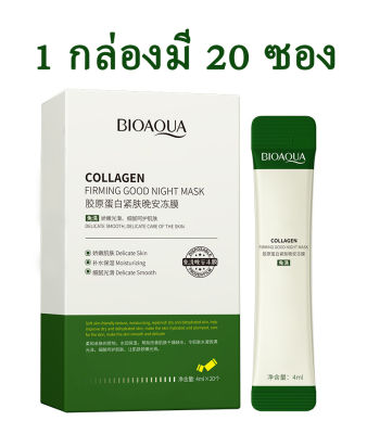 BIOAQUA Collagen Firming Night Gel Pack
