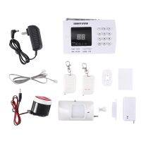 Anti-Theft Alarm Wireless Probe Infrared Alarm Equipment System Siren 99 Zone Call