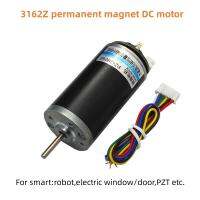 31MM diameter 3162Z permanent magnet DC motor6V12V24V Tubular motor For smart:robotelectric window/doorPTZ etc.