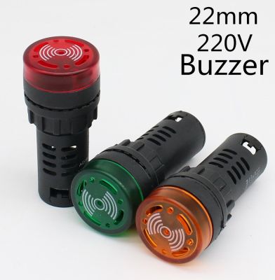 AD16-22SM AC 220V 22mm Flash Signal Light Red LED Active Buzzer Beep Alarm Indicator