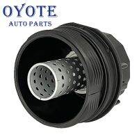 ฝาเครื่องกรองน้ำมันสำหรับโตโยต้าสำหรับ Corolla Prius เมทริกซ์ Ct200h เหมาะสำหรับเล็กซัส15620-37010 1562037010