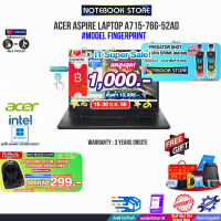 [เก็บคูปองลดสูงสุด 1,000.-][ผ่อน 0% 10 ด.][กดซื้อACER BACKPACK 299.-][รับเพิ่ม! PREDATOR SHOT]ACER ASPIRE LAPTOP A715-76G-52AD/i5-12450H/ประกัน 3 Y