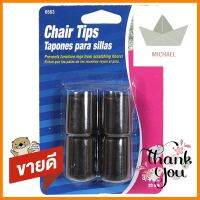 พลาสติกสวมขา SOFT.T 20 มม. สีดำPLASTIC CHAIR TIPS SOFT.T 20MM BLACK **มีบริการชำระเงินปลายทาง**