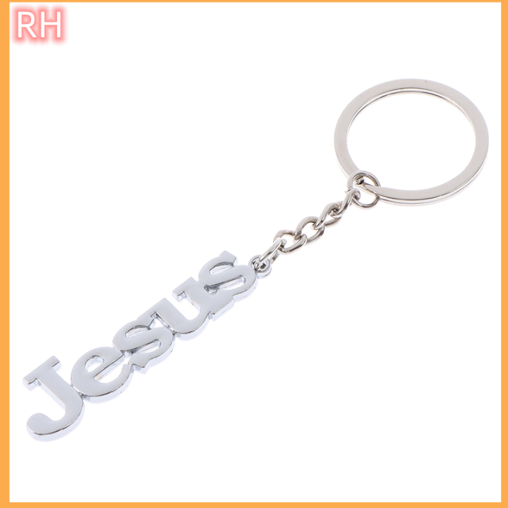 ranghe-พวงกุญแจพระเยซูคริสเตียนกุญแจรถรูปพระเยซูพวงกุญแจ1ชิ้น