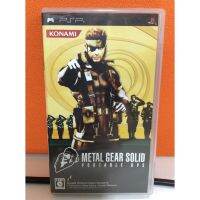 แผ่นแท้ [PSP] Metal Gear Solid: Portable Ops (ULJM-05193 | 05256 | 05284 | 05573 | 08016) Metalgear