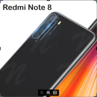 ฟิล์มกระจกนิรภัย กล้องหลัง เรดมี่ โน้ต8 Camera Film Glass Protector Redmi Note 8 (6.3")