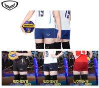 Grand sport 04-318 กางเกงวอลเลย์บอล หญิง สีล้วนทรงเข้ารูป รุ่นใหม่