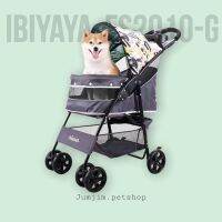 IBIYAYA ​รถเข็นสุนัข รุ่น​ FS2010-G หรับสัตว์เลี้ยง Cloud 9 รับน้ำหนักได้20กก. By jumjim.petshop