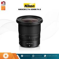 Nikkor Z 14-30 mm F4 S [รับประกัน 3 เดือน By AVcentershop]