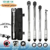 1/4 3/8 1/2 Square Drive Torque Wrench Drive Two Way To Accurately Mechanism Wrench Hand Tool Spanner Meter Preset Ratche