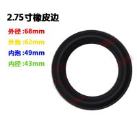 High Quality 10Pcs 2.75 inch 2.75 Woofer / Bass Speaker Repair rubber Surround (68mm 62mm 49mm 43mm) Speaker New