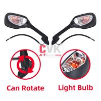 ไฟ LED กระจกมองหลัง CVK สำหรับ Suzuki GSXR600 GSXR750 GSXR1000 K5 K6 K7 K8 2005 2006 2007 2008 2009 2010กระจกมองหลัง