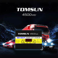 เครื่องชาร์ตแบต Tomsun