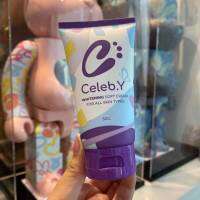 1 หลอด เซเลบวาย CELEB.Y WHITENING SOFF CREAM FOR ALL SKIN TYPES ตัวช่วยเรื่องผิวแตกลาย จุดดำด้าน ปริมาณ 50 กรัม