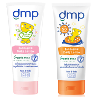 DMP Intensive Set (Daily Lotion SPF50/PA+++ 180ml + Baby Lotion 180ml) ดีเอ็มพี เดอร์มาพอน เซ็ท บำรุงผิวหน้าและผิวกาย (โลชั่นกันแดด + เบบี้โลชั่น)