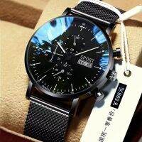 【July hot】 2023 brand mens watch 6-pin multi-functional waterproof luminous atmosphere three-eye authentic