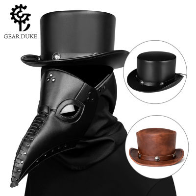 Halloween New Foreign Trade European And American Punk Plague Bird Doctor Neutral Magic Hat Gentleman Top Hat Female