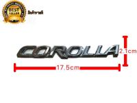 แผ่นป้ายโลโก้ สีชุบโครเมี่ย corolla ขนาด 17.5 x 2.1 cm สำหรับรถ altis มีกาวสองหน้าแปะด้านหลัง  สีชุบโครเมี่ยม corolla จำนวน 1 ตัว* จบในร้านเดียว**จัดส่งไว