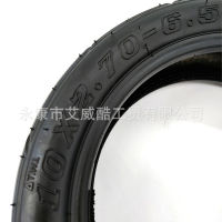 [In stock]10x2.70-6.5 ไฟฟ้าสกูตเตอร์ยางปิงเฮ็งสกูตเตอร์สกูตเตอร์ 10 นิ้วยาง Chaoyang