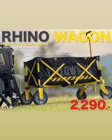 YELLOW ROUTE RHINO FOLDING WAGON - BLACK