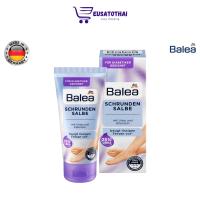 ครีมขี้ผึ้งส้นเท้าแตก Balea Foot Cracked Ointment With 25% Urea 50 ml