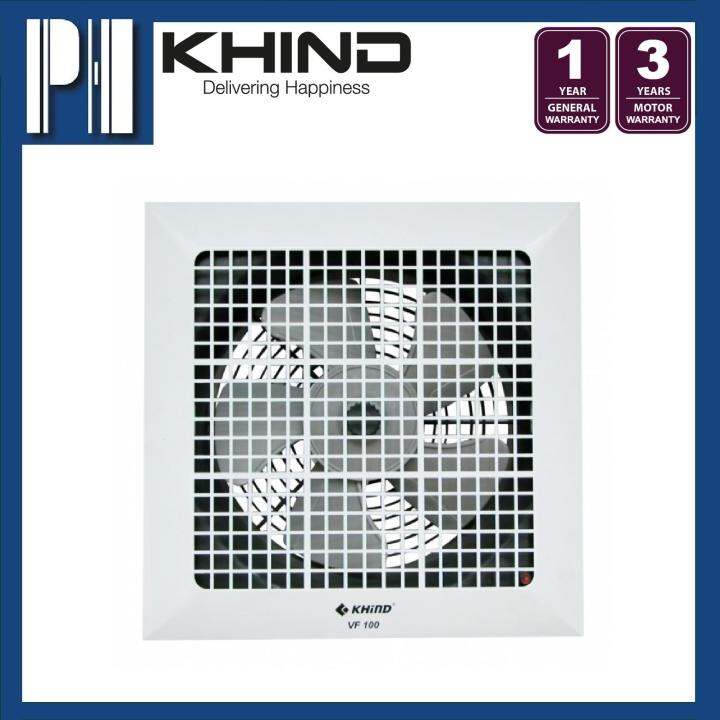 KHIND VF100 10" VENTILATION FAN Lazada