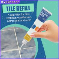 Byssherer 20Ml Tile Refill Agent With Scraper Tile Reform Coating Mold Cleaner Tile Sealer Repair Glue For Tilead  Bathtubs  Washbasins  Bathrooms