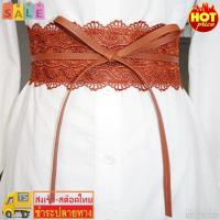 TRUSTY เข็มขัด เข็มขัดผู้หญิง เข็มขัดผ้า  เข็มขัดผ้าลูกไม้ Woman Knitting Lace Waist Ceinture Belt No. 2632