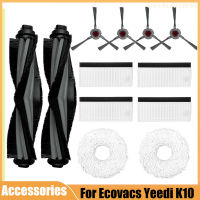 เปลี่ยนอะไหล่สำหรับ Ecovacs Yeedi K10เครื่องดูดฝุ่นหุ่นยนต์ด้านข้างแปรงหลักฝาครอบ Hepa Filter Washable Rag Mop ผ้าชุด