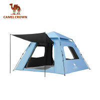 CAMELCROWN Camping เต็นท์ไวนิลเปิดอัตโนมัติเคลือบเงิน Sun Protection พื้นที่ขนาดใหญ่อุปกรณ์ตั้งแคมป์