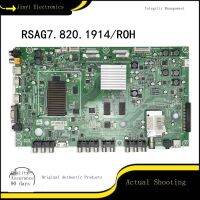 2023 ☆ รับประกัน90วัน LED42เขา/มาเธอร์บอร์ด47T18GP RSAG7.820.1914/ROH พร้อม LC420WUL หน้าจอ (BOM4)