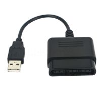 ตัวควบคุมตัวแปลงอะแดปเตอร์สำหรับ USB Chaunceybi PS2กับอุปกรณ์วิดีโอเกม