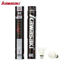 ☾ KAWASAKI ลูกขนไก่แบดมินตัน King 8E 76 77 สําหรับฝึกแบดมินตัน 12 ชิ้น