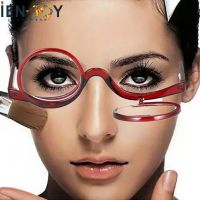 ♂ IENJOY New Makeup Reading Glasses Parent Elderly Farsighted Spectacle Portable Presbyopic Eyeglasses Magnification Eyewear