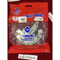 ? Pro.? v35 ผ้าเบรคดุม หน้า(หลัง) สำหรับ yamaha ทุกรุ่น rx100,rxk,rx ,mioหน้าดรัม y100 ,เมท100 เบล belle,mioหน้าดรัม ราคาถูก ผ้า เบรค รถยนต์ ผ้า เบรค หน้า ผ้า ดิ ส เบรค หน้า ผ้า เบรค เบน ดิก