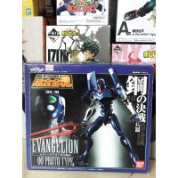 Soul Of Chogokin GX-16 Evangelion 00 Proto Type By Bandai