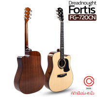 (ของแถมครบ) กีต้าร์โปร่ง Fortis 41นิ้ว Fortis FG-720CN งานเนี๊ยบ เสียงดี คุ้มเกินราคา กีตาร์โปร่ง