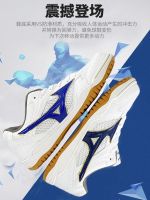 Mizuno Mizuno รองเท้าอุปกรณ์ฝึกซ้อมแบบครอบคลุมในร่มสำหรับทั้งหญิงและชายแบดมินตันตาข่ายระบายอากาศได้ดีรองเท้าปิงปอง