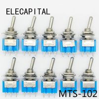 10pc/LOT Blue Mini MTS-102 3-Pin SPDT ON-ON 6A 125VAC Miniature Toggle Switches