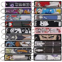 HUNTER×HUNTER Keychain Anime Tokyo Revengers Keychain for Motorcycles and Cars Key Tag New Embroidery Key Pendant