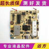 Ideal yLED3920 Power Board SHG3202A/B-155S SHLD3201F-191S