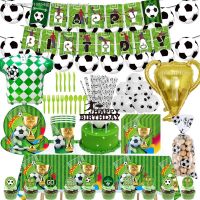 ►❡ Football Sport Birthday Party Supplies Paper Plates Cups Balloons Sets Baby Shower Soccer Theme Cake Topper Decorations