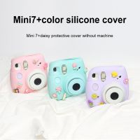 1PC Soft Silicone Instant for Instax 7 Protector with Shoulder Storage