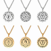 Dawapara Heart Chakra Yoga Necklace Visshuddha Muladhara Spiritual Necklace Stainless Steel Talisman Jewelry