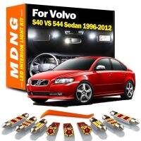 MDNG Canbus สำหรับ Volvo S40 VS รถซีดาน544 1996-2009 2010 2011 2012 LED ภายในแสงโดมส่องแผนที่ชุดหลอดไฟไม่มีข้อผิดพลาดอุปกรณ์เสริมรถยนต์