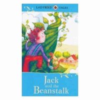 Jack And The Bean Stalk (นิทานเต่าทอง) [ปกแข็ง]