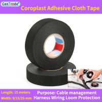 15M Heat resistant Flame Retardant Tape Cable management Coroplast Adhesive Cloth Tapes For Car Harness Wiring Loom Protection