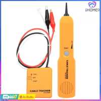 【จัดส่งจากกรุงเทพฯ】วินิจฉัย Tone Line Finder Tracer Network Phone Cable Tester Tracker