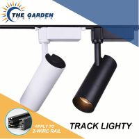 LED COB Track Rail Light 10/12/18/24/30W AC85-265V Adjustable Rail Track Lighting Lamp for Living Room Clothing Store Show Light