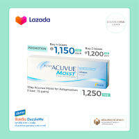 1-Day Acuvue Moist for Astigmatism คอนแทคเลนส์รายวันสายตาสั้นและเอียง (1 Box : 15 Pairs)